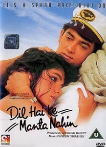 Dil Hai Ki Manta Nahin (1991)